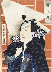 Der Schauspieler Nakamura Shikan IV und die Se-Truppe