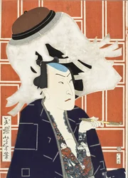 Der Schauspieler Sawamura Tosshō II für eine Feuerwehrtruppe