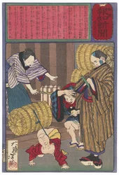 Das an einen Reisballen gefesselte Kind von Horisaka Sahei