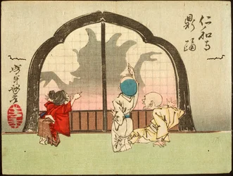 Der tanzende Topf im Tempel Ninnaji