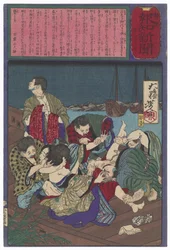 Die Gruppenvergewaltigung von Hisazōs Freundin Omatsu