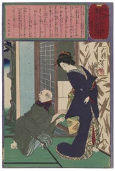 Die Geisha Oiro lehnt höflich den Antrag eines alten Mannes ab