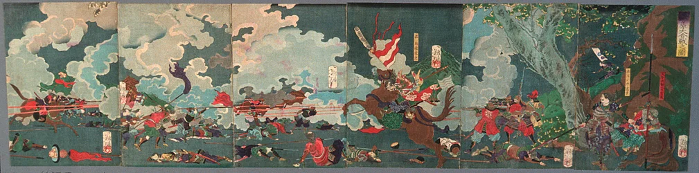 Die große Schlacht von Sekigahara