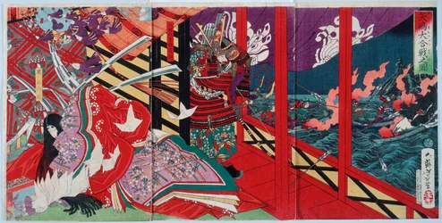 Die große Schlacht bei Yashima