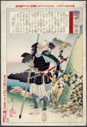 Der alte Krieger Tomobayashi Rokurō Mitsuhira
