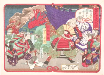 Tokugawa Ieyasu untersucht den Kopf von Kimura Shigenari bei der Schlacht um die Burg Osaka