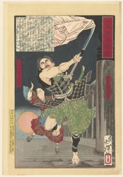 Yoshitsune und Benkei auf der Gojo-Brücke