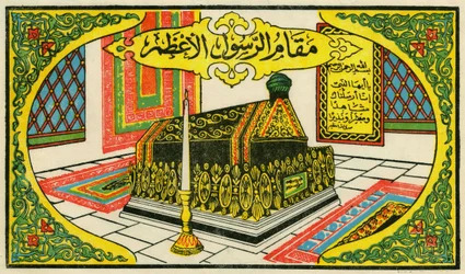 Darstellung des Grabes des Propheten Mohammed in Medina. Populäre Bildkunst, Tunesien