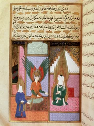 Der Todesengel bittet den Propheten Mohammed (570-632) (verhülltes Gesicht) um Erlaubnis, seine Frau Khadija zu holen. Miniatur aus einer Handschrift des 18. Jahrhunderts. Topkapi-Museum, Istanbul