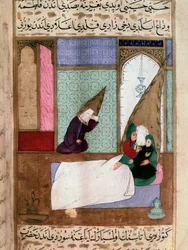 Der Prophet Muhammad (570-632) (verschleiertes Gesicht) entfernt sich von seiner Familie zum Zeitpunkt des Todes. Persische Miniatur des 18. Jahrhunderts. Musée Topkapi Istanbul, Türkei