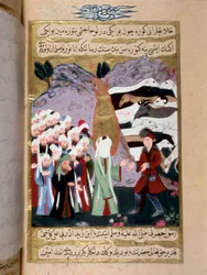 Der Prophet Muhammad trifft einen türkischen monotheistischen Hirten, Miniatur aus dem 18. Jahrhundert, Topkapi Museum, Istanbul
