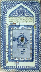 Fliese mit der Großen Moschee von Mekka