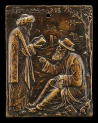 Aristoteles und Alexander von Aphrodisias, frühes 16. Jahrhundert