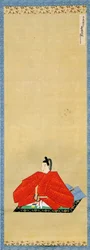 Porträt von Li Zheng aus dem Süden