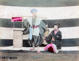 Ein japanisches Theater