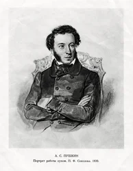 Alexander Sergejewitsch Puschkin, 1799-1837, russischer Romantiker, 19. Jahrhundert