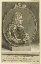 Alexander Danilovich Menshikov, Generalissimus, Prinz des Heiligen Römischen Reiches