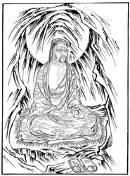 Arhat, Bhadra, 15. Jahrhundert 1886