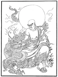 Arhat, Panthaka, 15. Jahrhundert, 1886