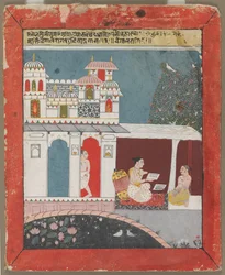 Bangala Ragini, um 1680