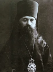 Bischof Anastasy Gribanovsky von Serpukhov, um 1906-1907