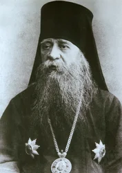 Bischof Nikon Rozhdestvensky von Serpukhov, um 1900er-1910er