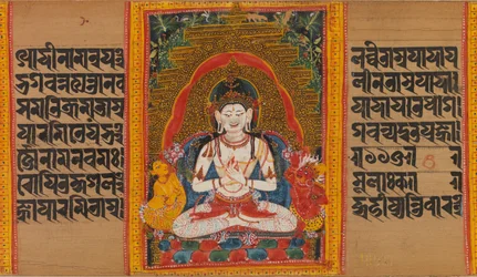 Bodhisattva Maitreya...Vollkommenheit der Weisheit Manuskript, frühes 12. Jahrhundert