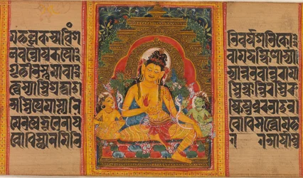 Bodhisattva Maitreya, Blatt aus... Vollkommenheit der Weisheit Manuskript, frühes 12. Jahrhundert