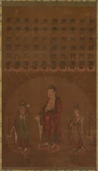 Buddha Amitabha mit zwei begleitenden Bodhisattvas, 1200er Jahre