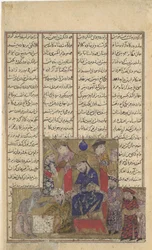 Buzurjmihr meistert das Schachspiel, Folio aus einem Shahnama Buch der Könige, ca. 1330-40