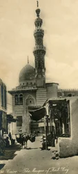 Kairo - Die Moschee von Kait Bey, ca. 1918-ca. 1939