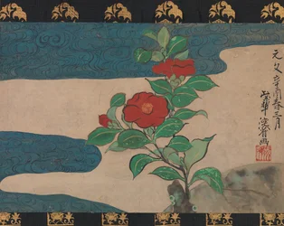 Kamelie am Wasser, datiert 1741