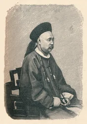 Chung Hou, um 1895, 1904