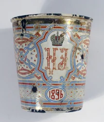 Krönungsbecher. Präsent anlässlich der Krönung von Nikolaus II. 1896