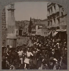 Davidstraße, Jerusalem