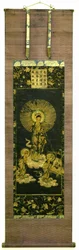 Abstieg von Amida Amida Raigo, 1400er Jahre