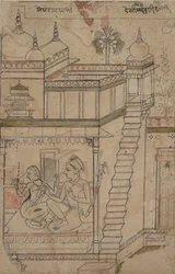 Desvarari Ragini: Folio aus einer Ragamala-Serie, Girlande der musikalischen Modi, frühes 18. Jahrhundert