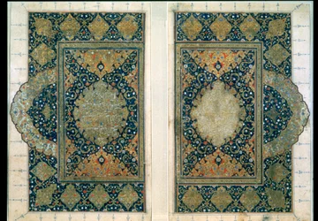 Doppelseite aus dem Koran, Safawiden, um 1580