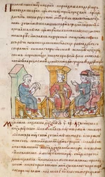 Kaiser Johannes I. Tzimiskes trifft sich mit Botschaftern von Swjatoslaw I. von Kiew aus der Radziwill-Chronik, 15. Jahrhundert