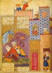 Folio aus Silsilat al-dhahab Kette aus Gold, von Jami, 1587