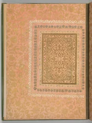 Folio aus dem Bellini-Album, ca. 1600