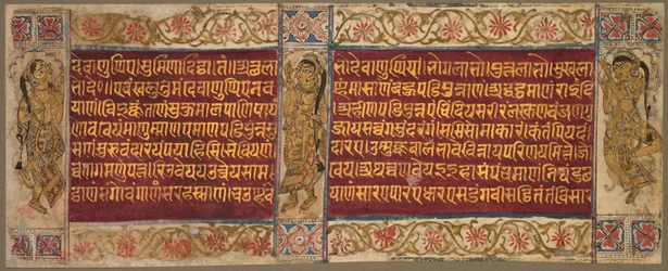 Folio mit tanzenden Frauen, frühe 1500er