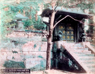 Grab von Tokugawa Ieyasu, ein berühmter Shogun, Nikko, Japan