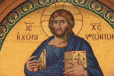 Griechisch-orthodoxe Ikone: Jesus Christus