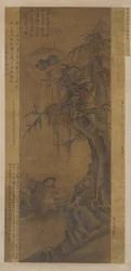 Kräutersammler, Ming-Dynastie, 1368-1644