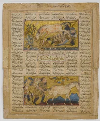Wie Rustam eine Quelle fand, Folio aus einem Shahnama Buch der Könige von Firdausi, ca. 1300-30