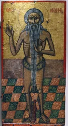 Ikone im Byzantinischen Museum von Pedoulas: Heiliger Onoufrios (17. Jahrhundert), 20150510, Pedoulas, Zypern