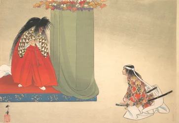 Illustration einer Noh-Tanzszene, ca. 1910