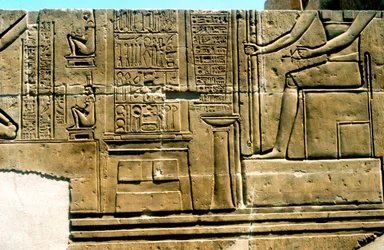 Imhotep, altägyptischer Arzt