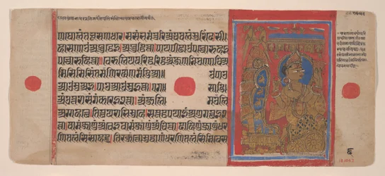 Indra verehrt Mahaviras Embryo: Folio aus einem Kalpasutra-Manuskript, 1461 Samvat 1519